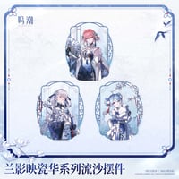 鳴潮　蘭影と磁華シリーズ　流砂オブジェ（予約販売）2027年2月末中国発売
