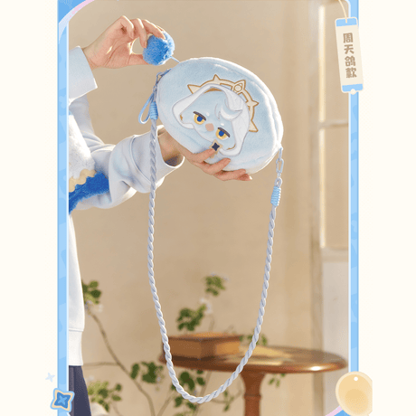 崩壊：スターレイル　miHoYo　青天航路もふもふ号シリーズ　ぬいぐるみショルダーバッグ（予約販売）2026年12月中国発売
