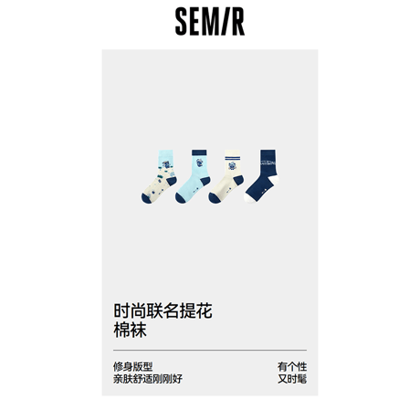 羅小黒戦記　Semirコラボ　2026年新作　個性的　ミッドカットソックス　4 足入り　ギフトボックス（予約販売）