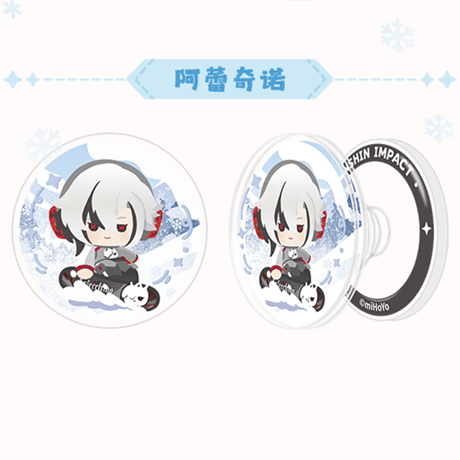 原神　miHoYo　オーロラパーティーシリーズ　流砂マグネット式スマホグリップ（予約販売）2027年3月末中国発売