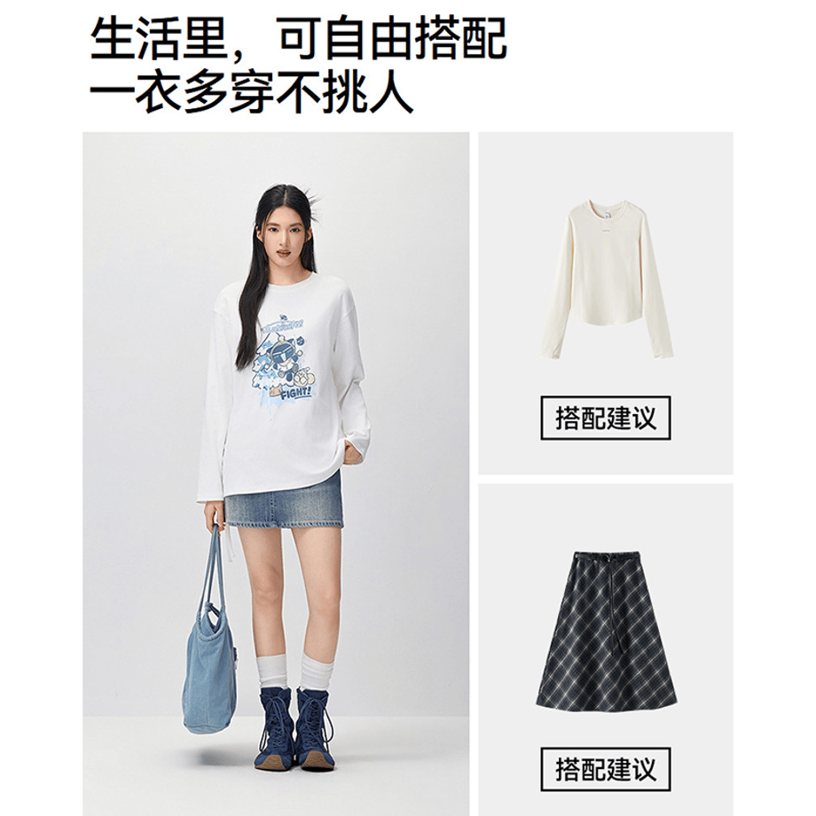 6ab39e201f5756e129c92844