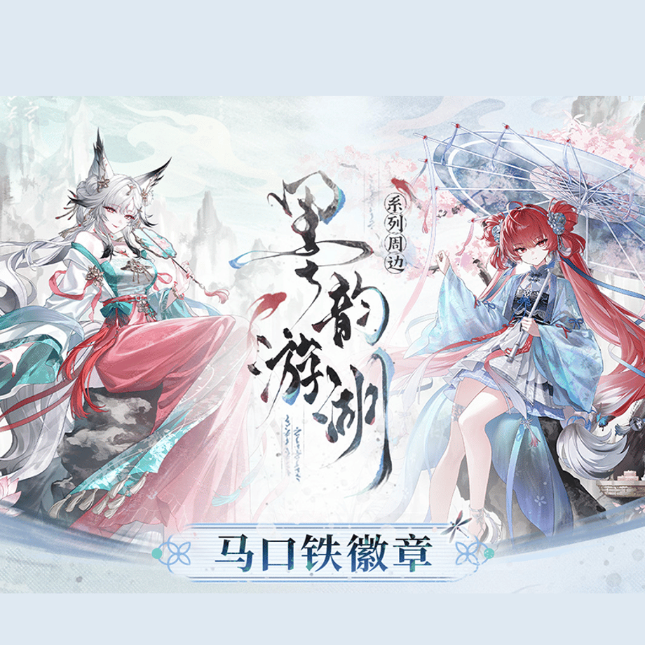 6ad9704b3084c0b2d3480d65