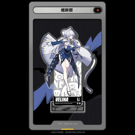 ゼンレスゾーンゼロ　miHoYo　立絵シリーズ　アクリルスタンド　外務計策局（予約販売）2026年9月末中国発売