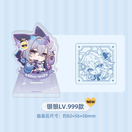 崩壊：スターレイル　miHoYo　ナナシビトの勲章シリーズ　アクリルスタンプ置物　Ver.5（予約販売）