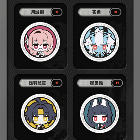 ゼンレスゾーンゼロ　miHoYo　TinyAgents　タイニーエージェントシリーズ　浮彫紙缶バッジ　※ブラインド商品（予約販売）2027年1月末中国発売