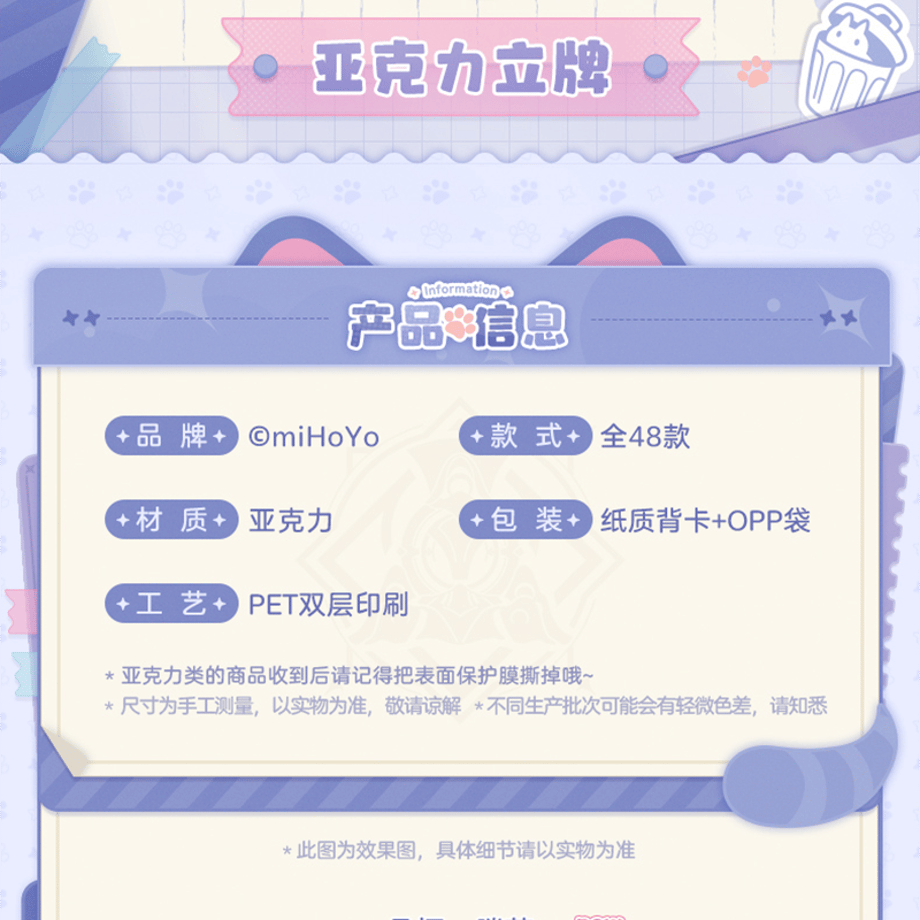6ad6d30eb83b2c8b49ec5a88