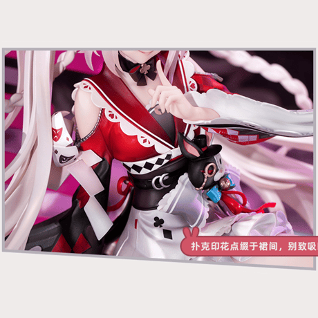 崩壊：スターレイル　miHoYo　 Myethosコラボ　火花　1/7フィギュア（予約販売）2027年6月中国発売　※注文後のキャンセル不可商品