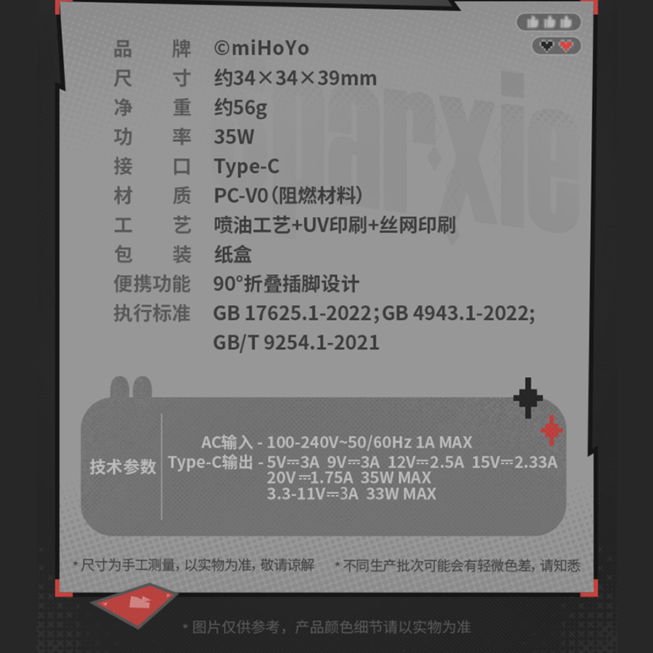 6ad07e3c33d4c6c95e80ce8d