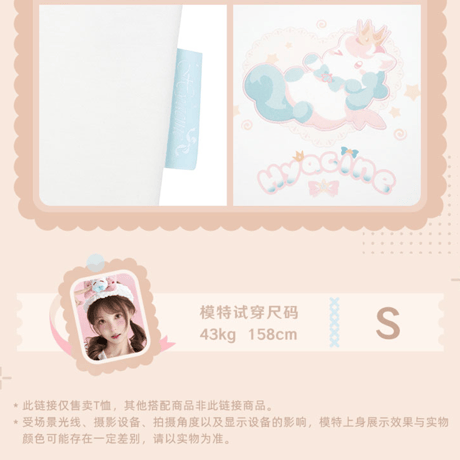 崩壊：スターレイル　miHoYo　ヒアンシーテーマイメージシリーズ　半袖＆長袖　Tシャツ（予約販売）2026年11月中国発売