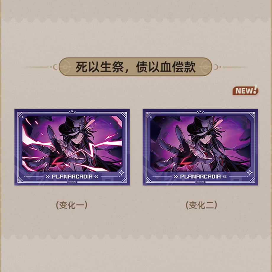 6a70ccd6b8d72efc4702e2bc