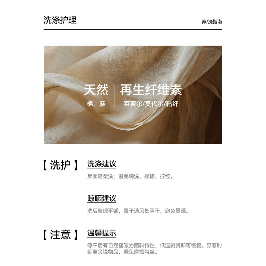 6ab39e201f5756e129c92844
