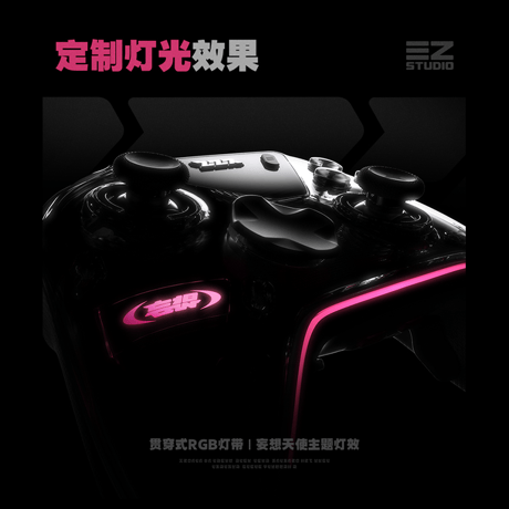 ゼンレスゾーンゼロ　miHoYo　「妄想エンジェル・連携時刻」　Octopus6Pro 　コントローラーギフトボックス（予約販売）2026年12月中旬中国発売【特殊商品のため、単独でご注文ください】