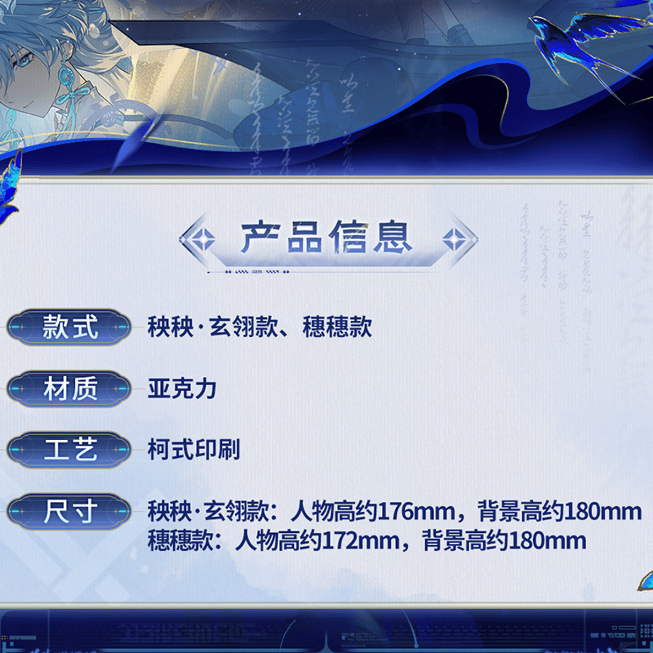 6a86cbef69f94d1c737a91a4