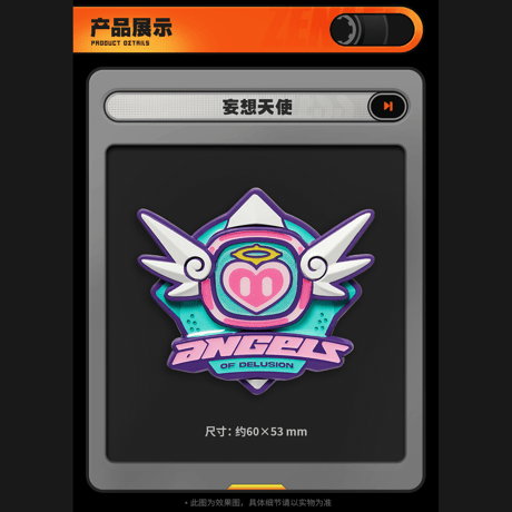 ゼンレスゾーンゼロ　miHoYo　陣営シリーズ　金属缶バッジ　第五弾（予約販売）2027年1月中旬中国発売