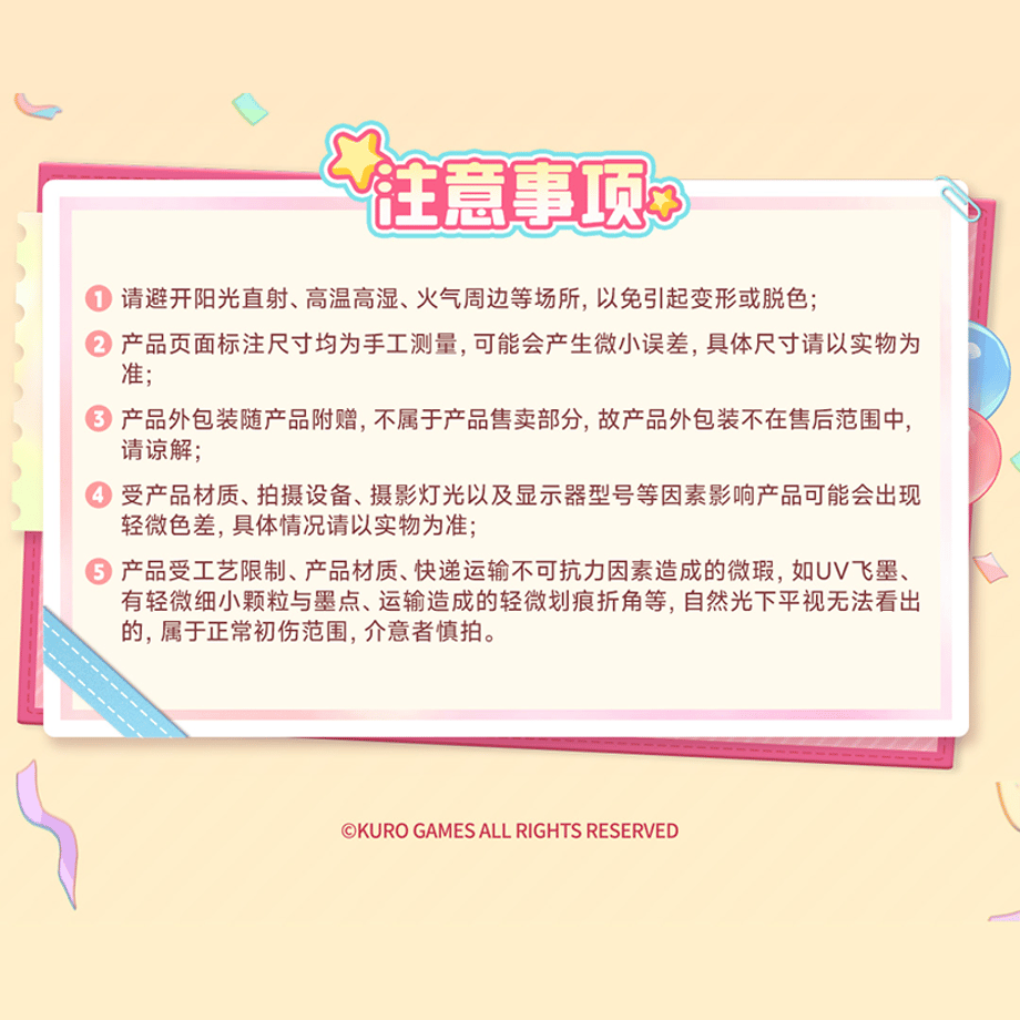 6a510c91044f89b1ec1e707d