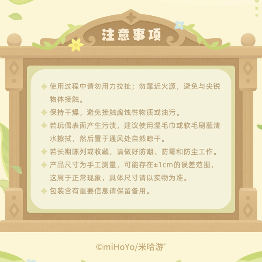 6a85ca8c8eae807f25c2afed