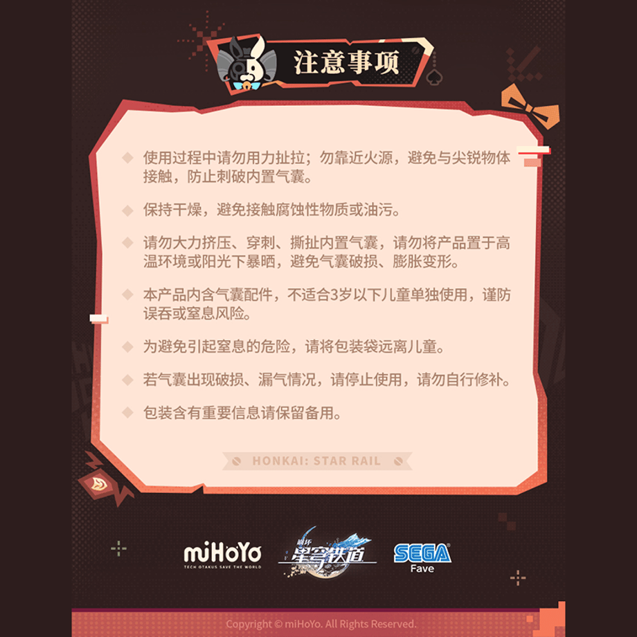 6ad4c4b349f66aa539c4932e