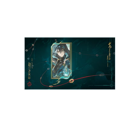 鳴潮　景燃「醒めぬ青衫の夜更け」テーマ　ギフトボックス（予約販売）2027年4月末中国発売