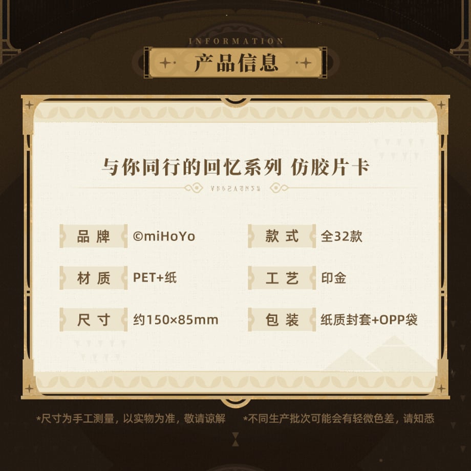 6a70c06ba1be0ec4653f6835