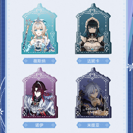 原神　miHoYo　驟雪シリーズ　厚アクリルスタンド（予約販売）2026年12月下旬中国発売
