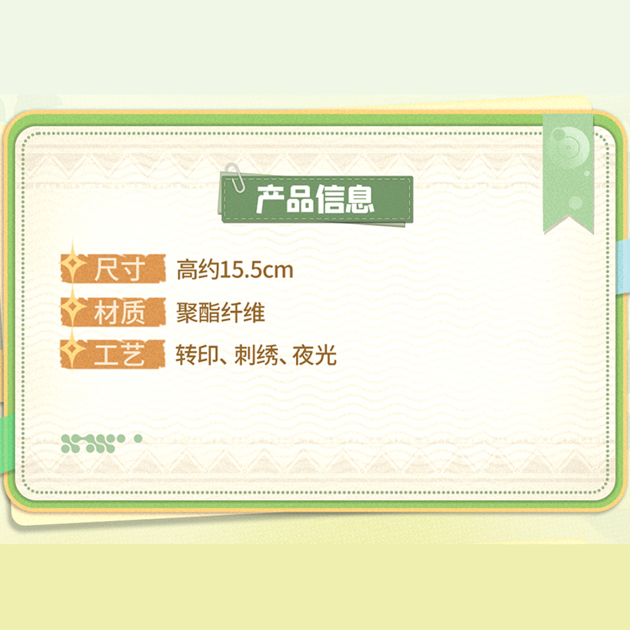 69f17dbaa3a20ca35d098c23
