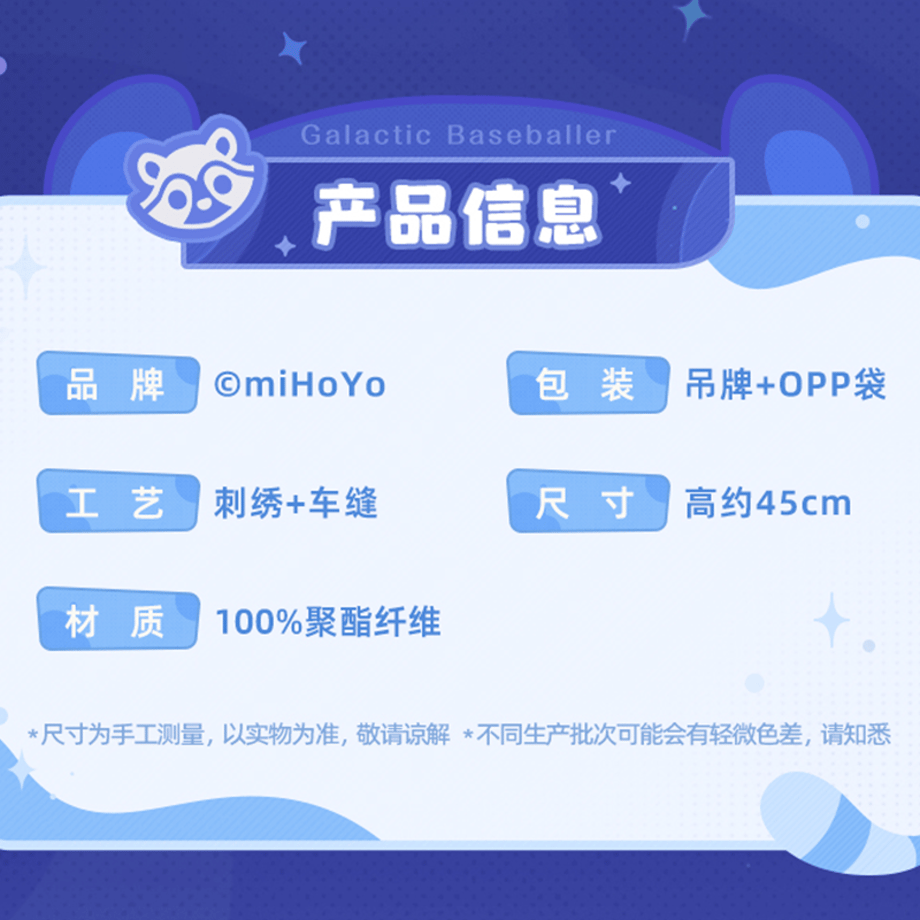 6aa820f8db6e43a47182ef37