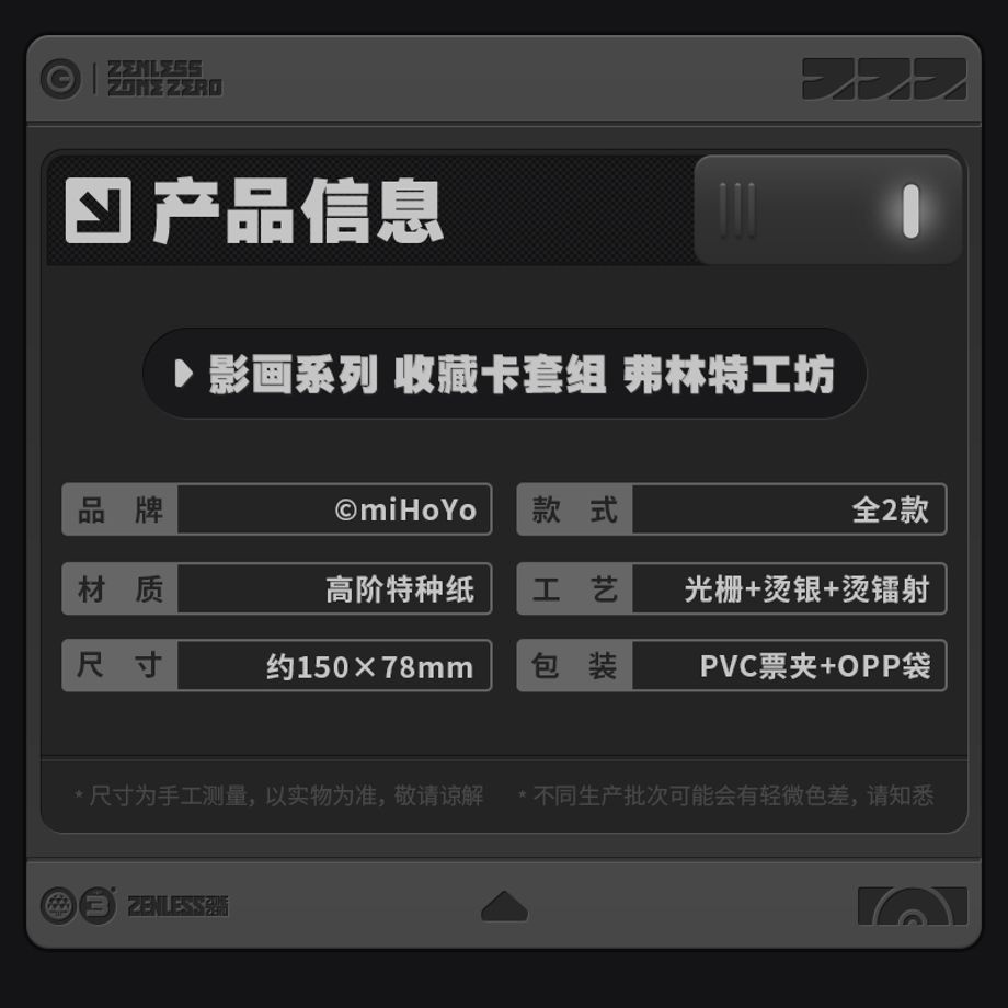 6ad5d20f6cddf5315a642751