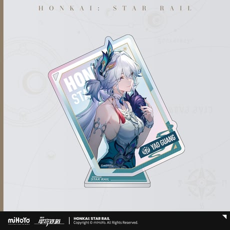 崩壊：スターレイル　miHoYo　星間旅行シリーズ　アクリルスタンドチャーム　Ver.4（予約販売）