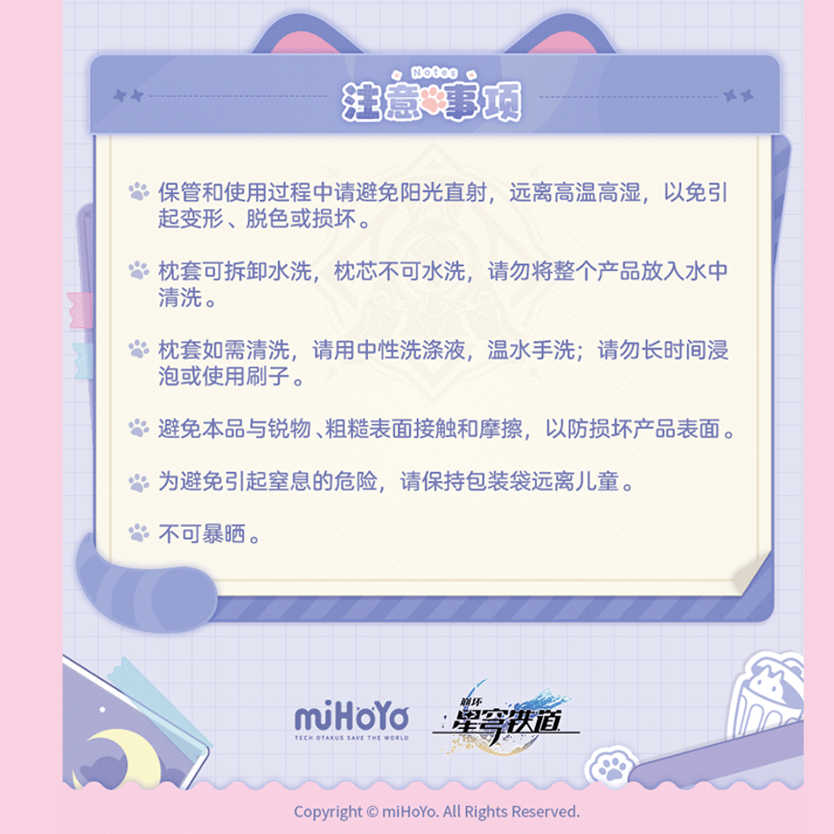 6ad6e8b9f72d6ae634fe3c02