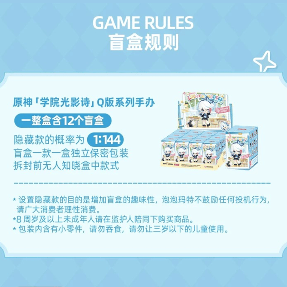 6a6c6069a1be0ec4c5424947