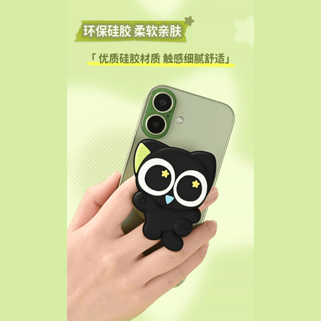 羅小黒戦記　GEEKSHAREコラボ　星空漫遊　リング付き　マグネット式立体スマホグリップ（予約販売）