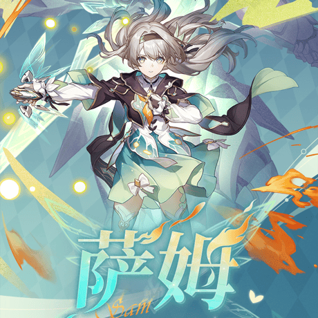 崩壊：スターレイル　miHoYo　BANDAIコラボ　 サム　変身器　ホタル（予約販売）2027年3月中国発売　※注文後のキャンセル不可商品【特殊商品のため、単独でご注文ください】