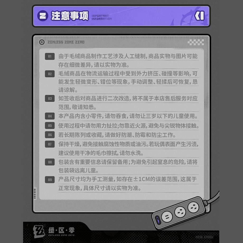 6a5ddfb73fed3c25f566cead