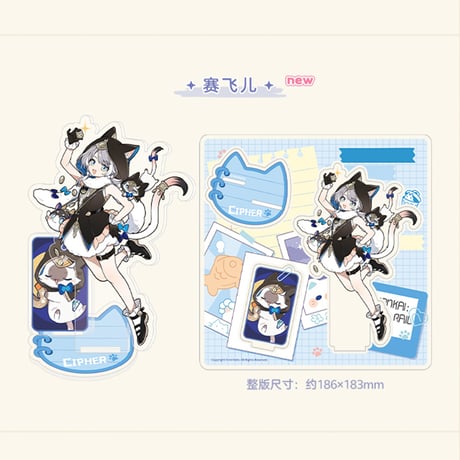 崩壊：スターレイル　miHoYo　小不点猫猫シリーズ　アクリルスタンド　Ver.6（予約販売）