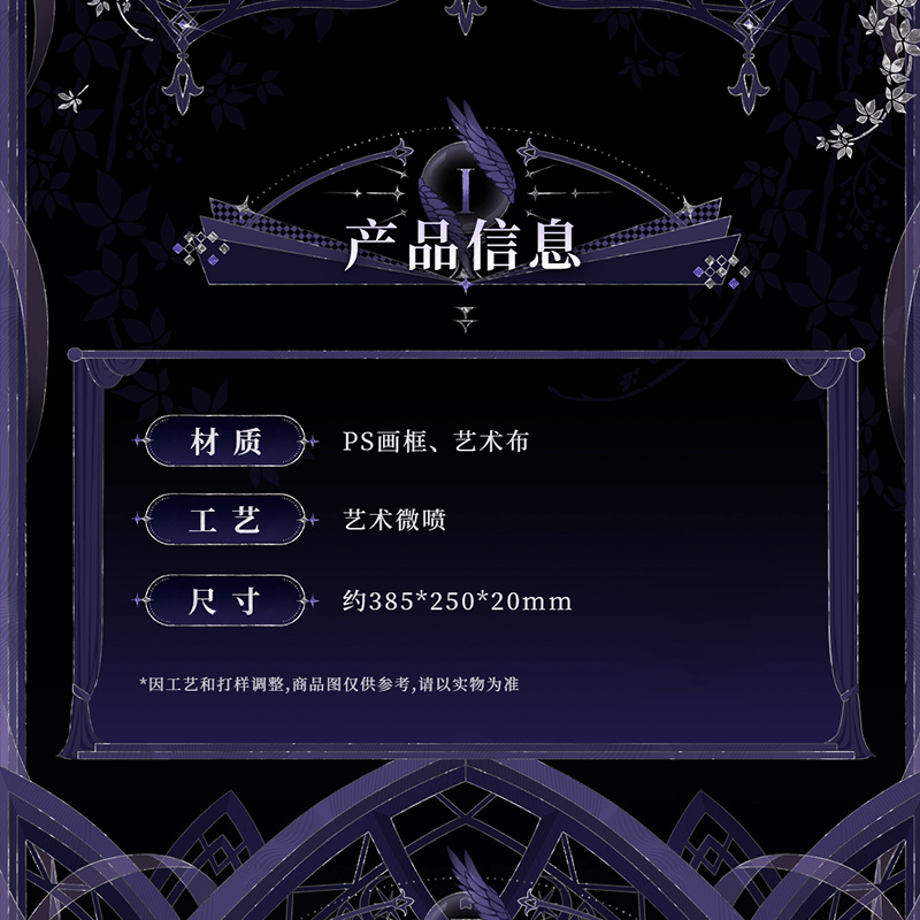 6a6704f427d5b24f75e932d1
