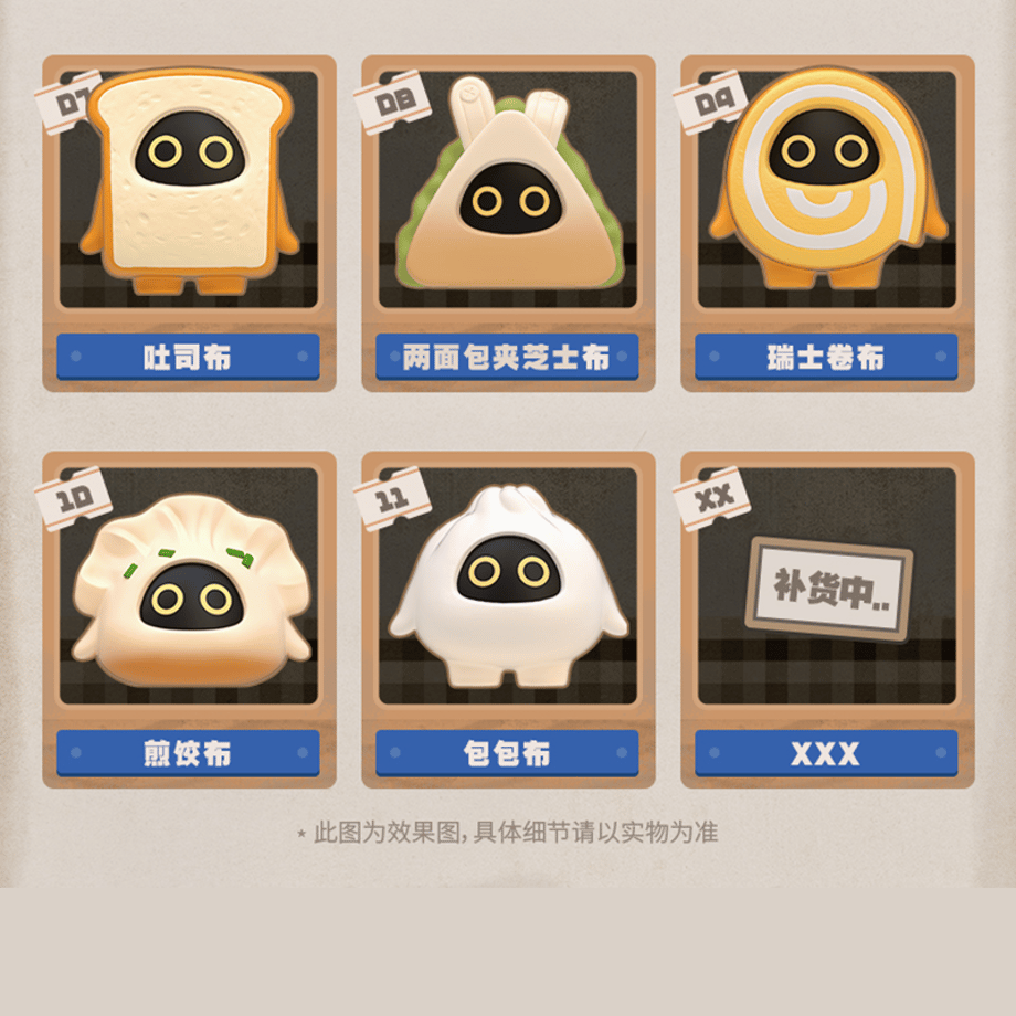 6a5b0d9254311b7bd345f500