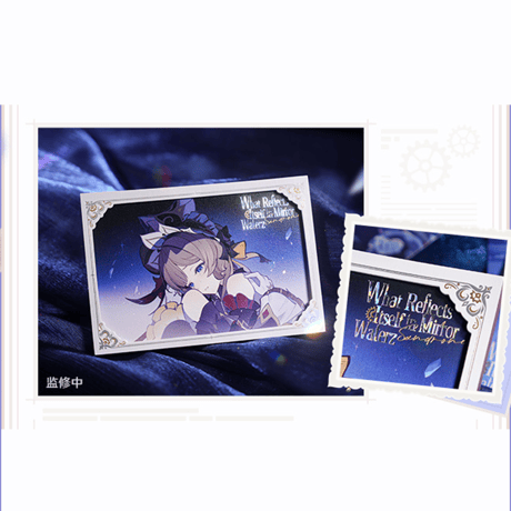 原神　miHoYo　「鏡水に自らの姿を映すもの」シリーズ　グッズ（予約販売）