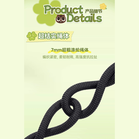 羅小黒戦記　GEEKSHAREコラボ　花間夢旅　スマホストラップセット（予約販売）