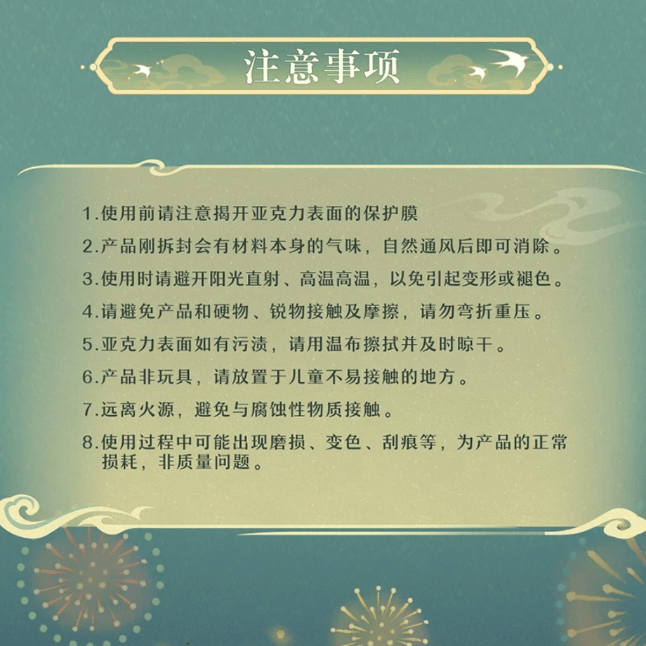 6a63846e2d349638fe0ba6ad