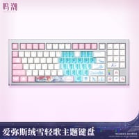 鳴潮　エイメス「やわらぎの雪歌」テーマ　キーボード（予約販売）2026年7月末中国発売