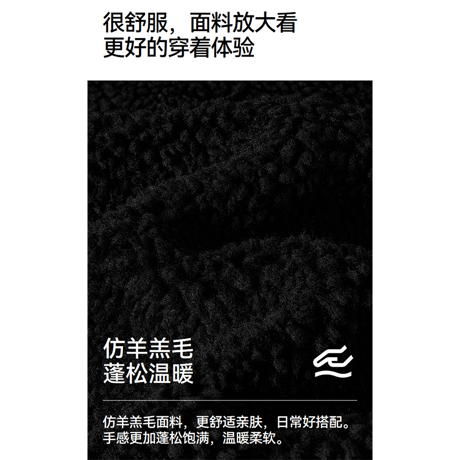 羅小黒戦記　Semirコラボ　2026年新作　フード付き　ボアジャケット（予約販売）