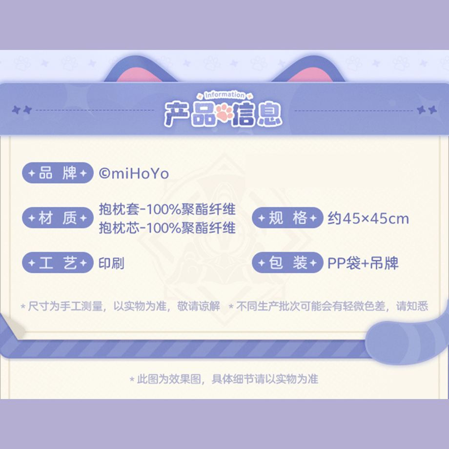6ad6e8b9f72d6ae634fe3c02