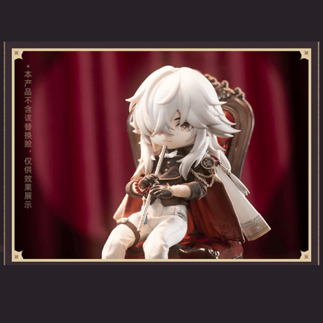崩壊：スターレイル　miHoYo　PICCODOコラボ　星铁LIVEシリーズVer.　景元　可動式フィギュア（予約販売）2027年5月中国発売　※ご注文後キャンセル不可商品