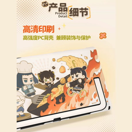 羅小黒戦記2　GEEKSHAREコラボ　無限キッチン　NS2　分離式保護ケース（予約販売）