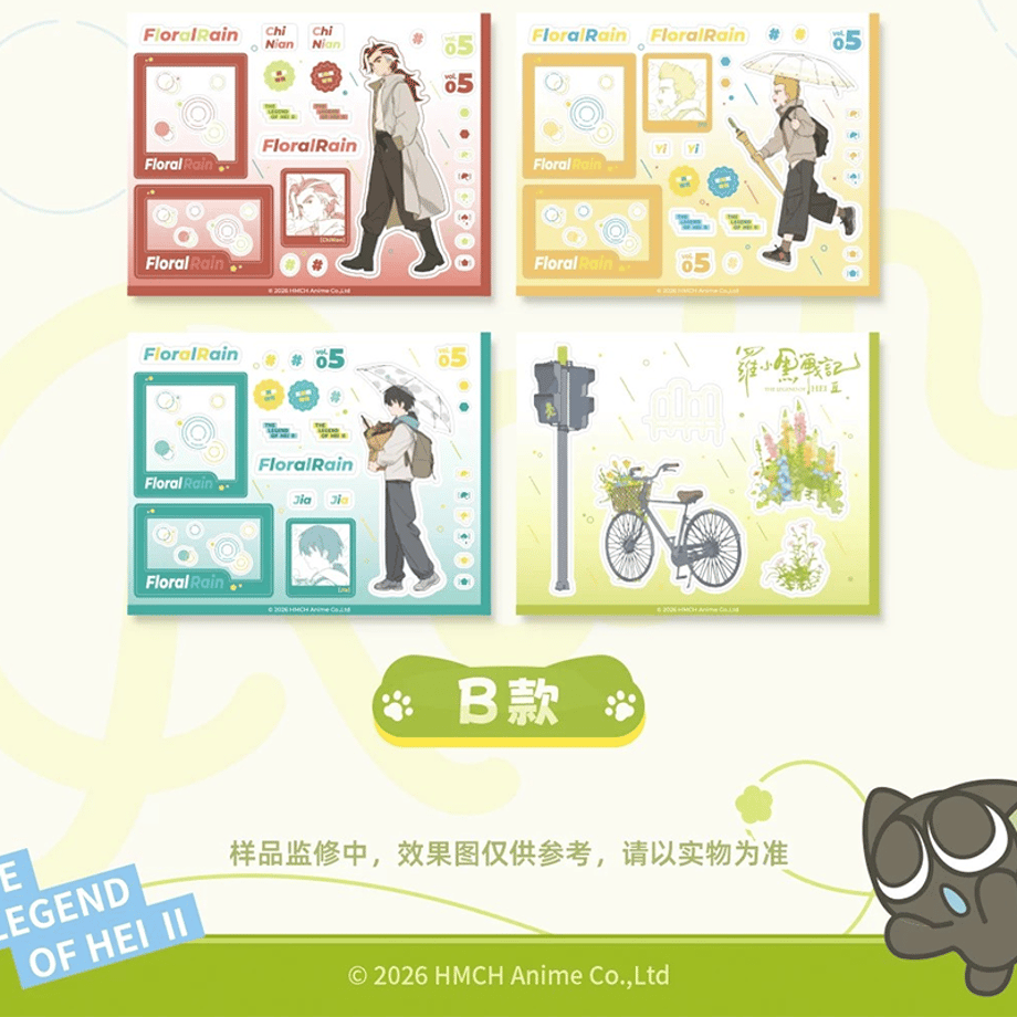6a7c1735162c1241475e0b3c