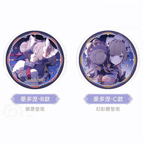 原神　miHoYo　「鏡水に自らの姿を映すもの」シリーズ　グッズ（予約販売）
