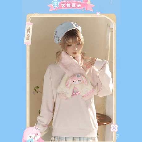 崩壊：スターレイル　miHoYo　青天航路もふもふ号シリーズ　ぬいぐるみマフラー（予約販売）2027年1月中国発売