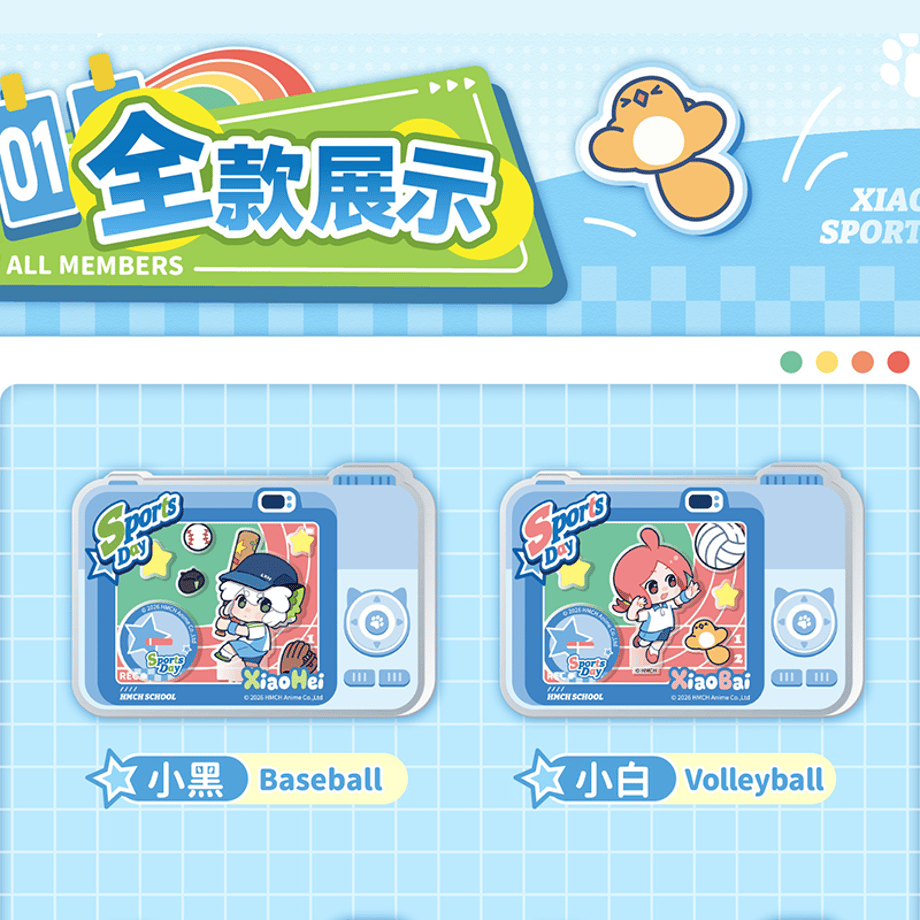 6ac89d2f17c27dfcd11c0542