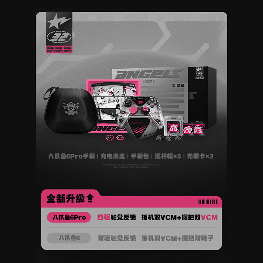 6aaa00507847c390534ab1ec
