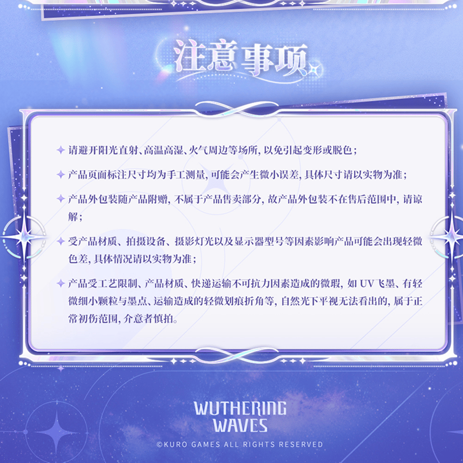 6a54715d58044700421a2dec